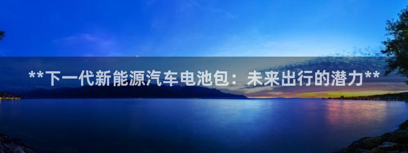 优发国际平台app下载