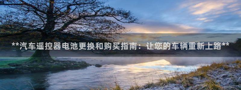优发国际手机客户端下载不了