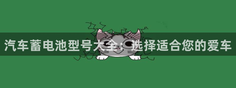 优发国际VIP网址