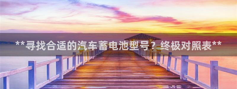 优发国际客服联系方式