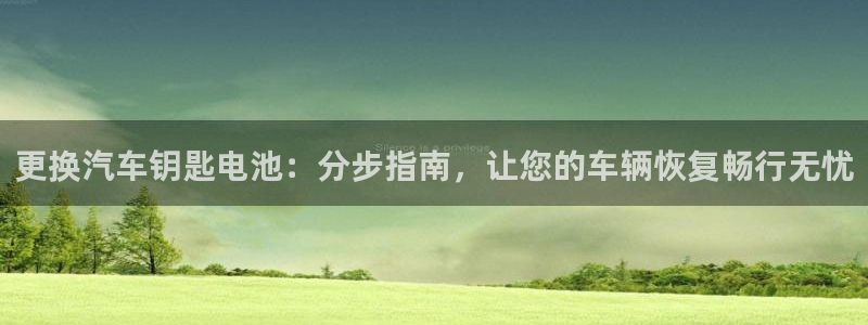 优发国际手机客户端下载安装