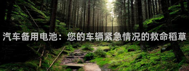 优发国际官网下载苹果版