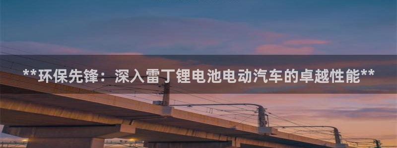 优发国际手机客户端下载安装苹果