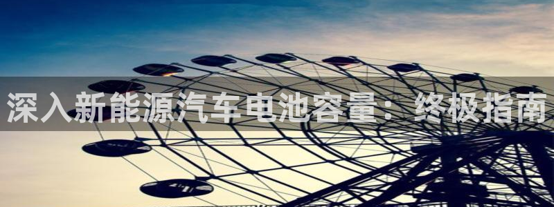 优发国际官网手