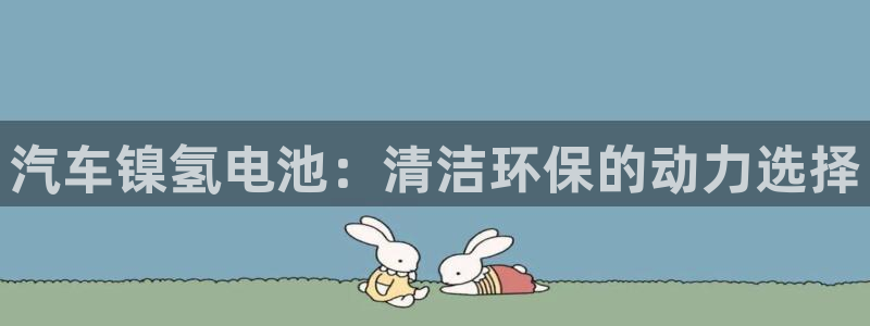 优发国际手机版唯一官网是什么