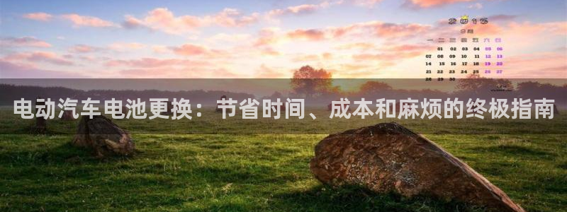 优发国际登录首页官网