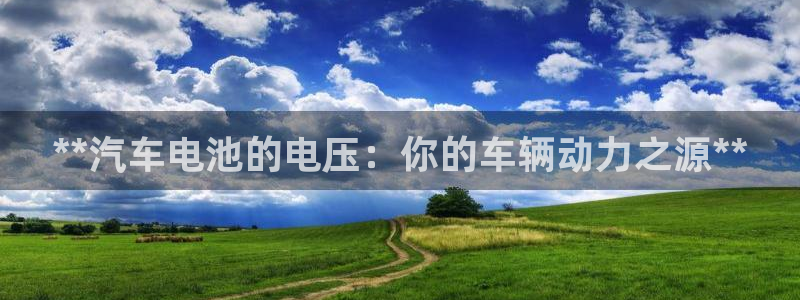 优发国际登陆u