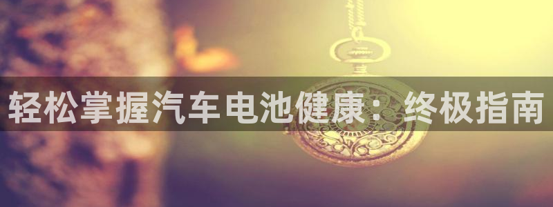 优发国际游戏官网