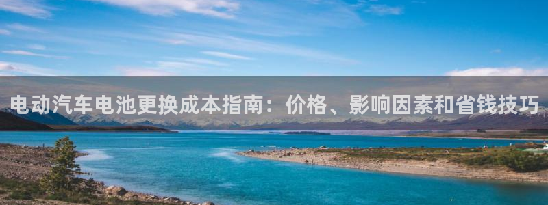 优发国际登陆u