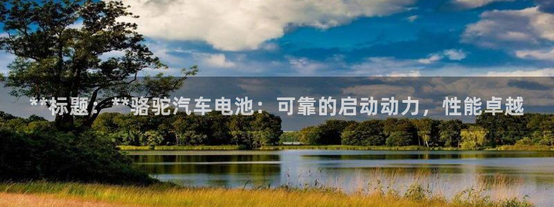 优发国际官网下载app