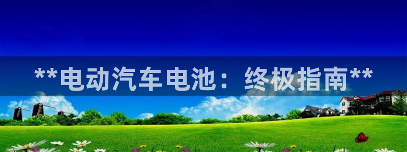 优发国际官网网站登录