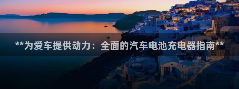 优发国际是大平台吗知乎