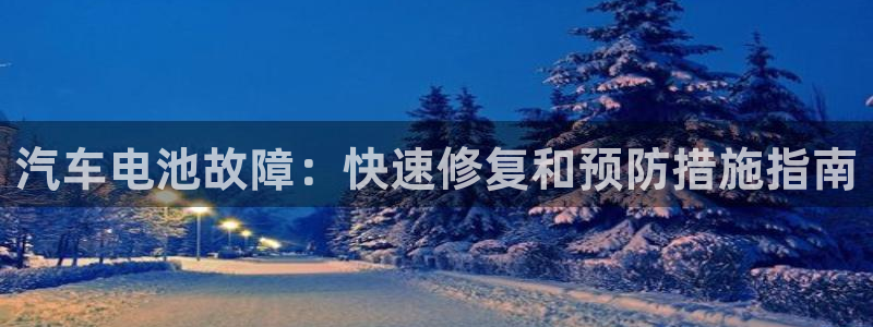 优发国际平台APP