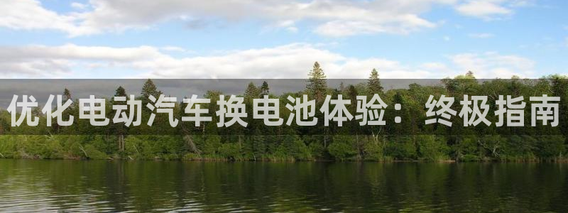 优发国际手机app下载安装