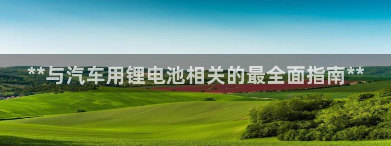 优发国际手机版唯一官网下载
