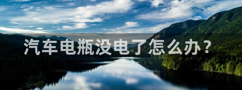 优发国际平台app下载苹果版