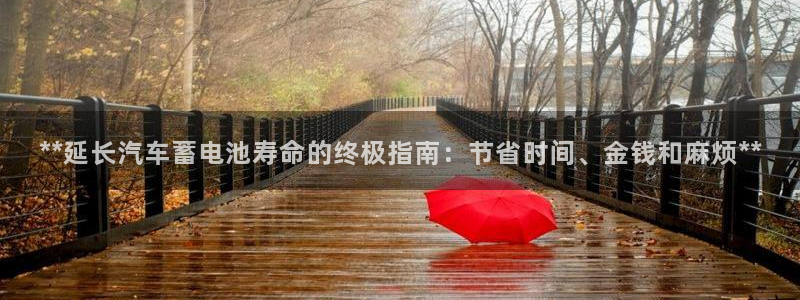 优发国际官网下载苹果版