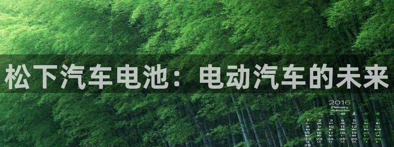 优发国际官网下载苹果版