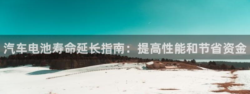 优发国际这个平台怎么样