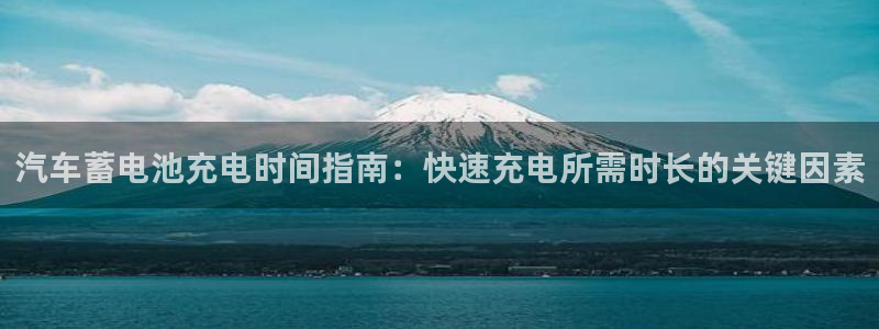 优发国际平台u8是什么