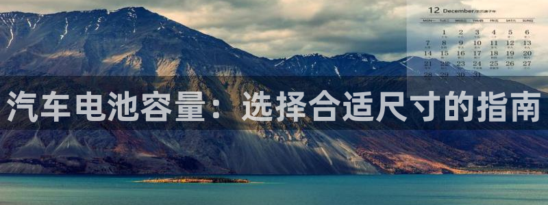 优发国际手机app下载安装最新版