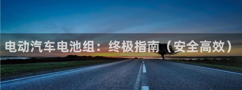 优发国际是大平台吗是真的吗