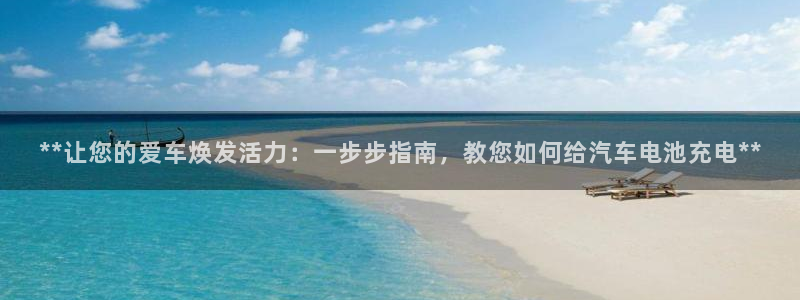 优发国际平台g80