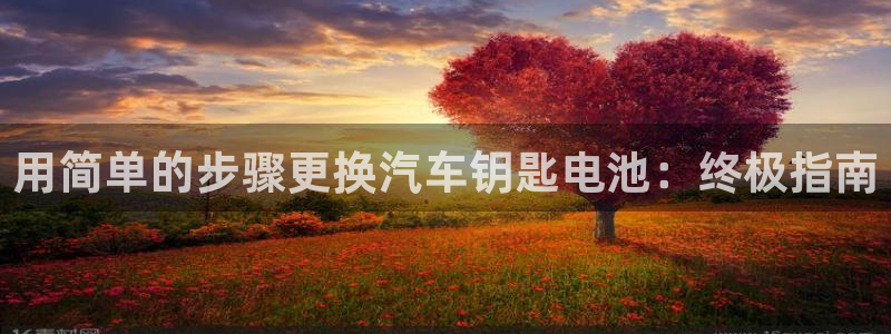 优发国际安卓版下载安装最新版