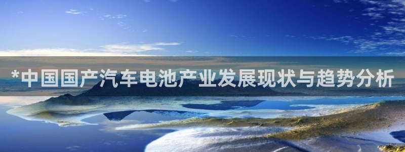优发国际安卓版下载安装