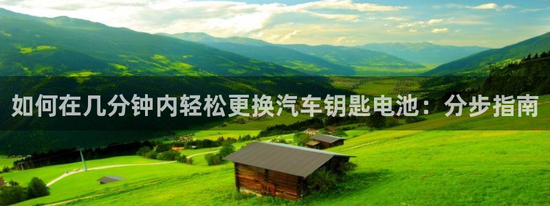 优发国际官方网