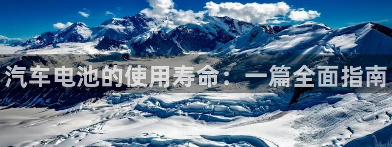 优发国际亚洲平台