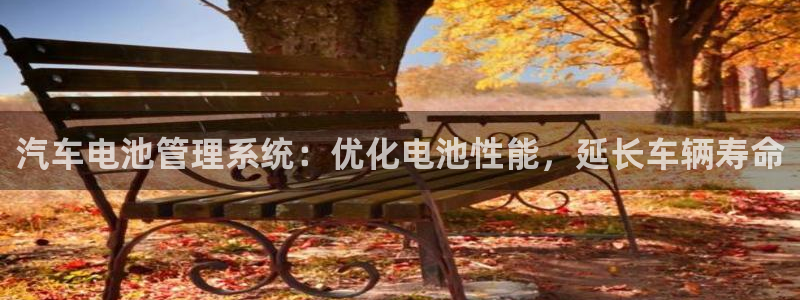 优发国际手机客户端官网首页