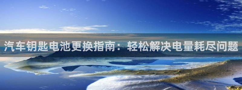 优发国际手机版唯一官网