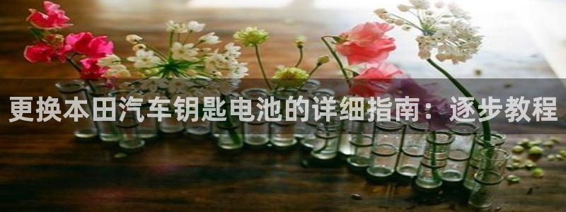 优发国际手机客户端app