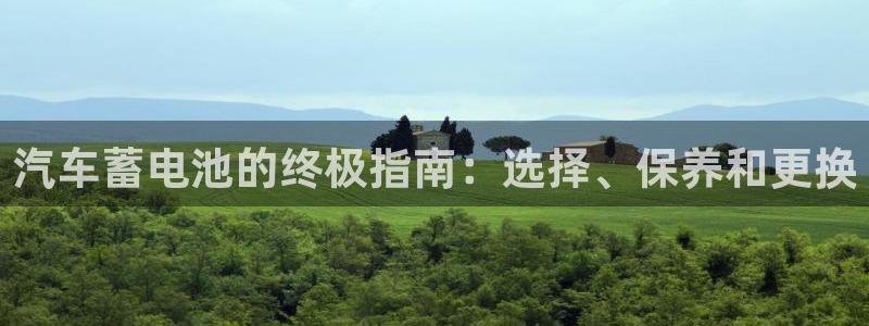优发国际手机客户端官网首页
