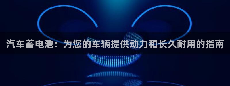 优发国际手机客户端下载安装不了