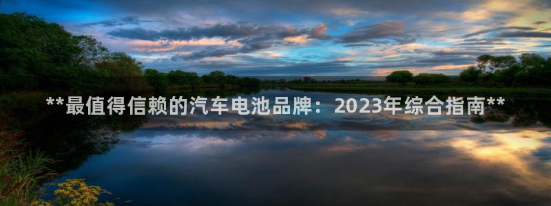 优发国际官网,首页网址