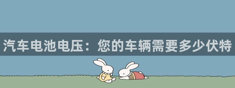 优发国际官网