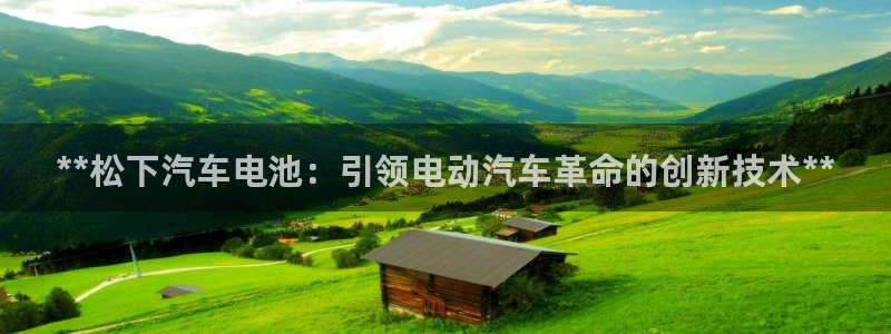 优发国际平台网站