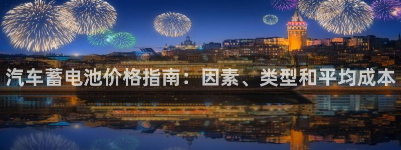 优发国际平台
