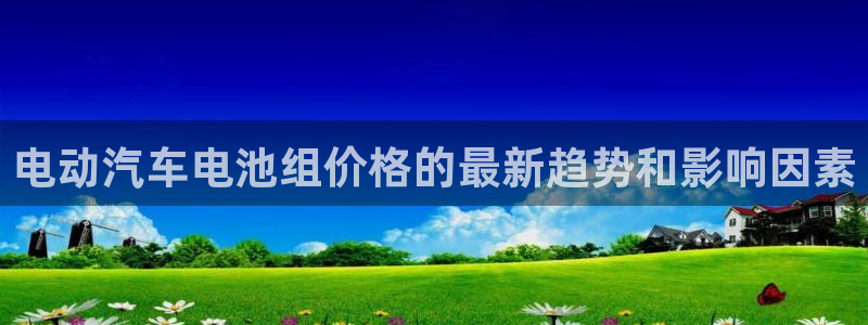 优发国际这个平台怎么样啊