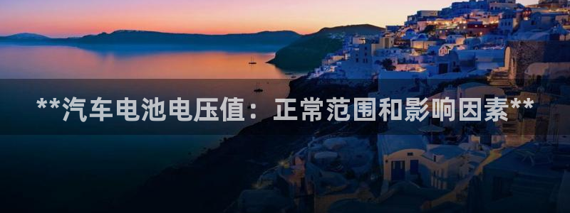 优发国际平台