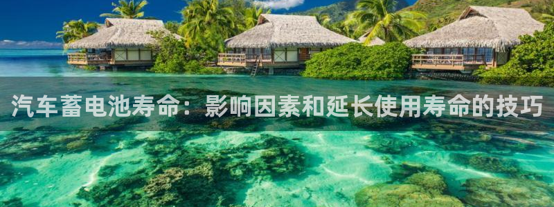 优发国际首页官网