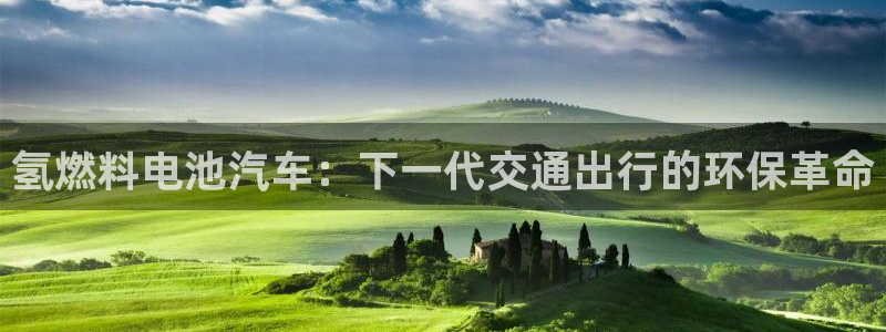 优发国际游戏官网