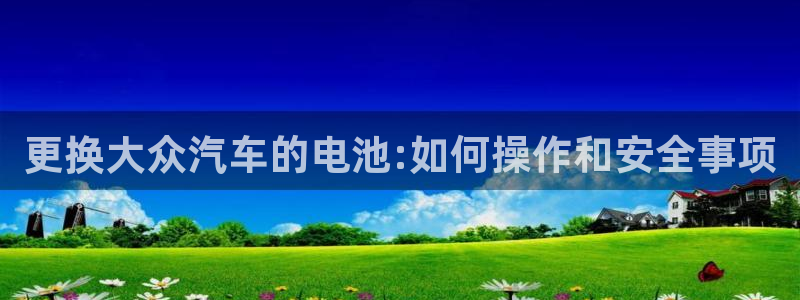 优发国际平台18