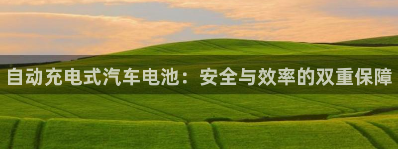 优发国际网官网17k8