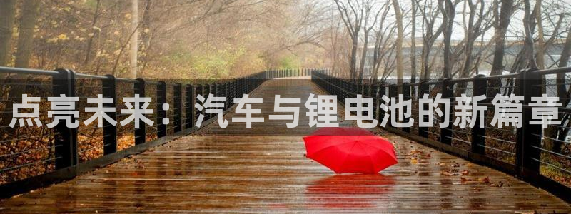 优发国际手机版官网