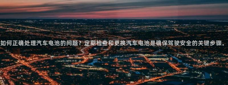 优发国际vip网址