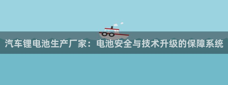 优发国际-触即发