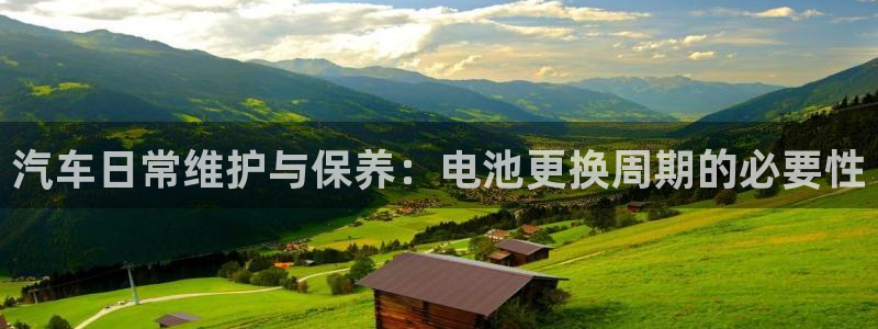 优发国际app